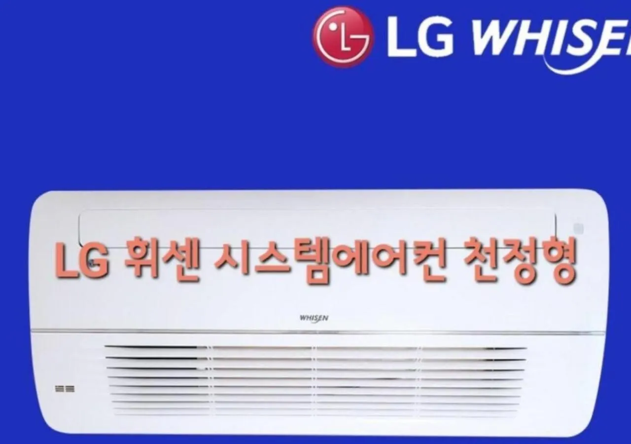 Apartment Holiday Apt Gwangan Beach Busan